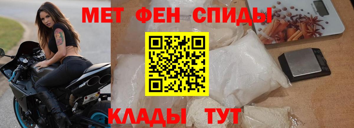 АМФ 98%  Вход с VPN  АМФ  Верхний Уфалей 