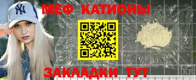 индика Малгобек