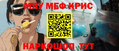 стаф Малоярославец