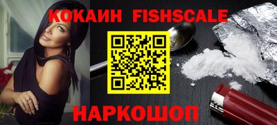 дистиллят марихуана Можга