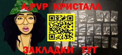 дистиллят марихуана Можга