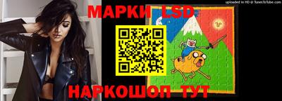 стаф Малоярославец