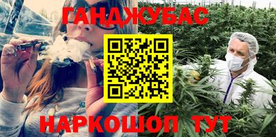 spice Можайск