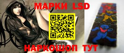 индика Малгобек