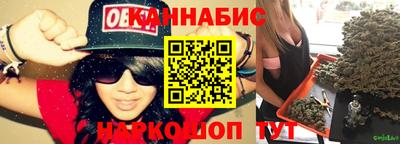 стаф Малоярославец