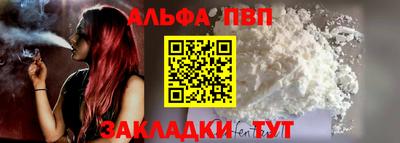 индика Малгобек