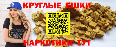 стаф Малоярославец