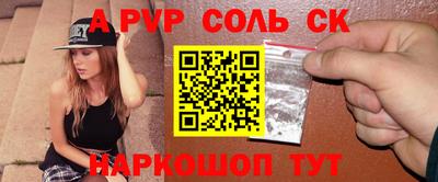 индика Малгобек
