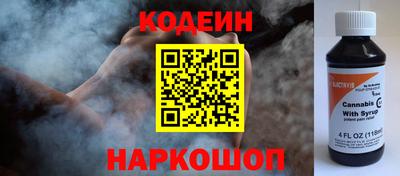 индика Малгобек