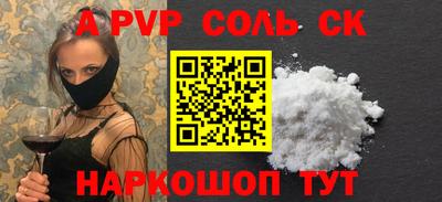 индика Малгобек