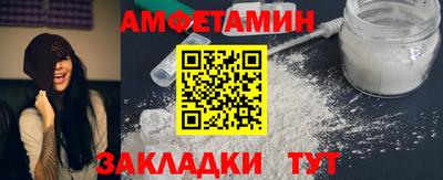 стаф Малоярославец