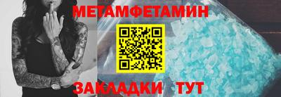 spice Моздок