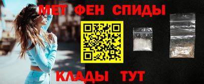 стаф Малоярославец