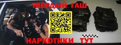 индика Малгобек