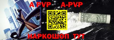 стаф Малоярославец