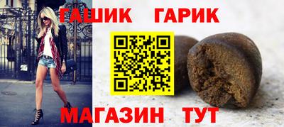 стаф Малоярославец