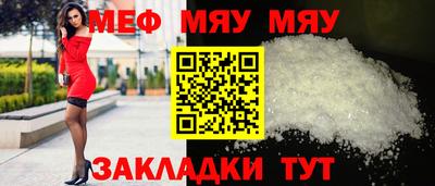 стаф Малоярославец