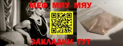 индика Малгобек