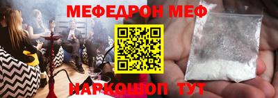 индика Малгобек