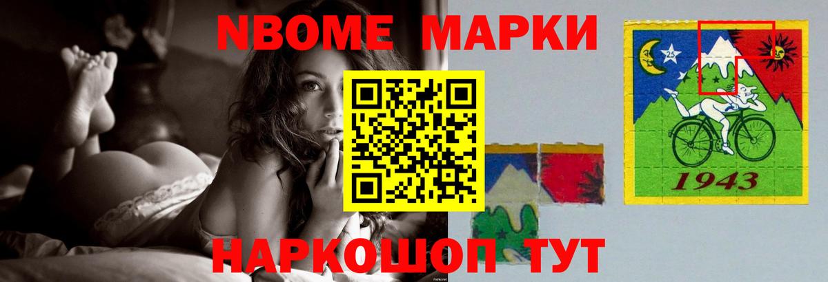 ЛСД экстази ecstasy Верхний Уфалей