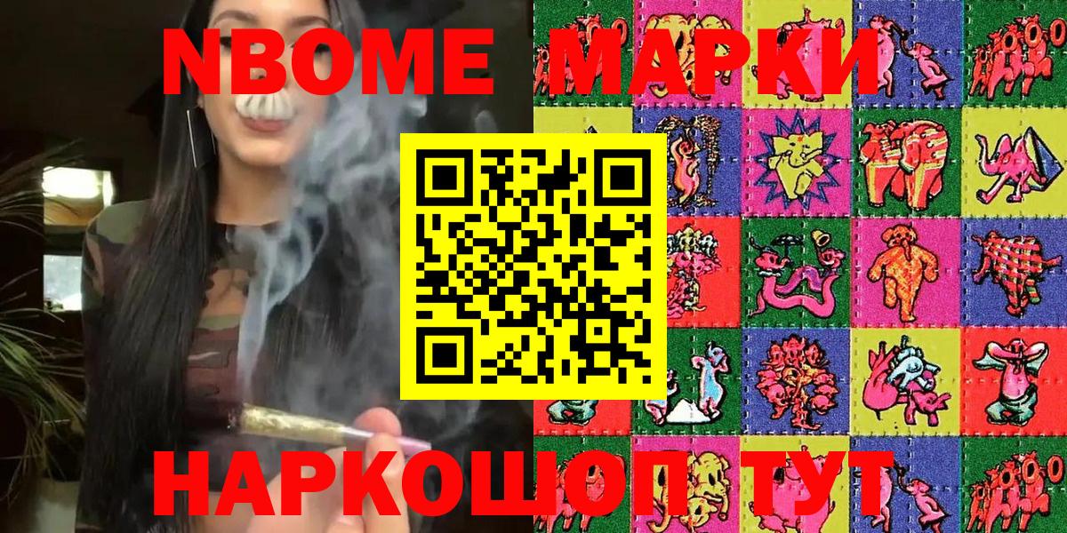 Меф Верхний Уфалей
