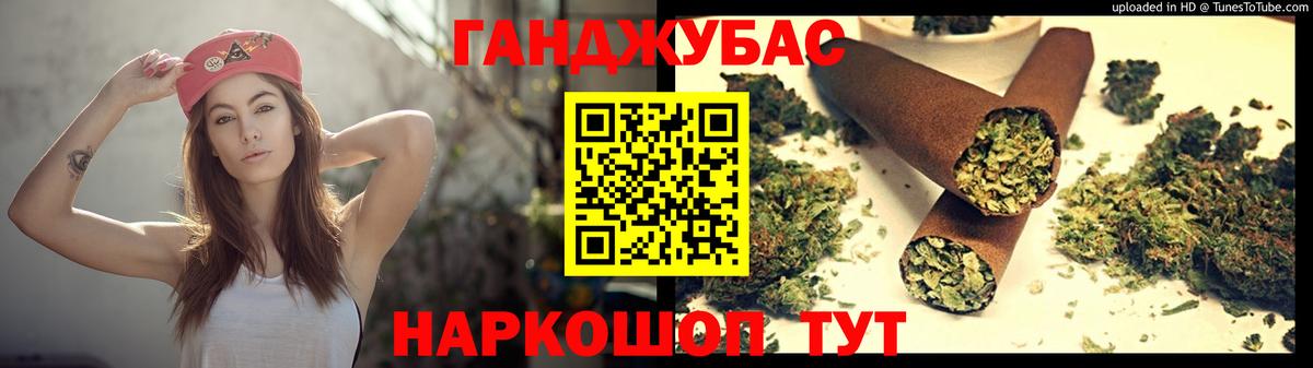 Шишки марихуана SATIVA & INDICA Верхний Уфалей